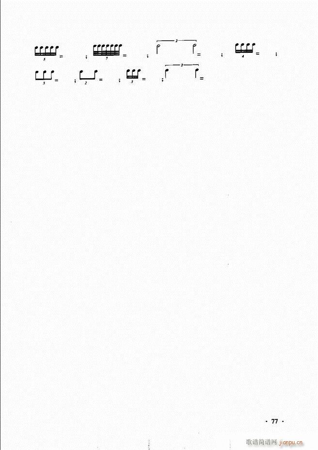 ������(l�� )���A��Փ�̳� 61 120(ʮ�ּ�����)17