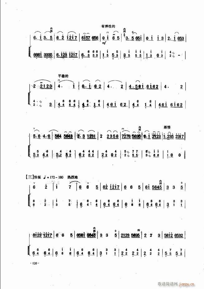 �Ї������������\�ϱ�����(l�� )�L(f��ng)�� 61 120(�����V)60