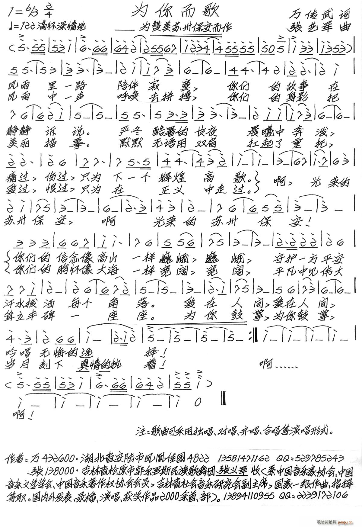 �������(���ָ��V)1