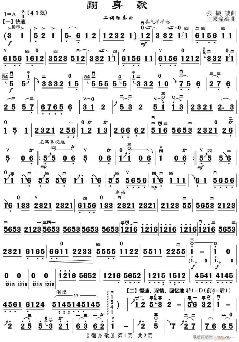 ������ ���V��1(�����V)1