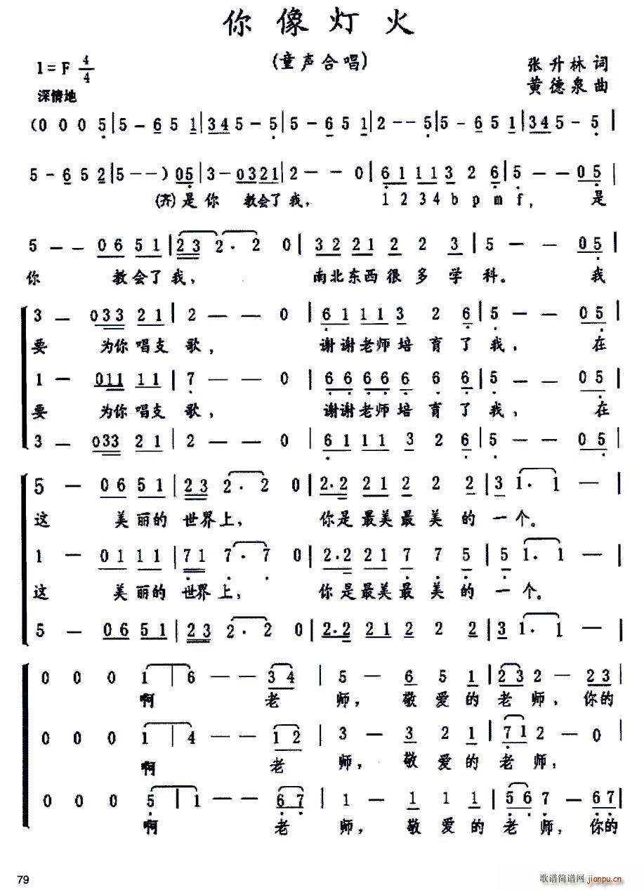 ������� ͯ�ϳ�(�ϳ��V)1