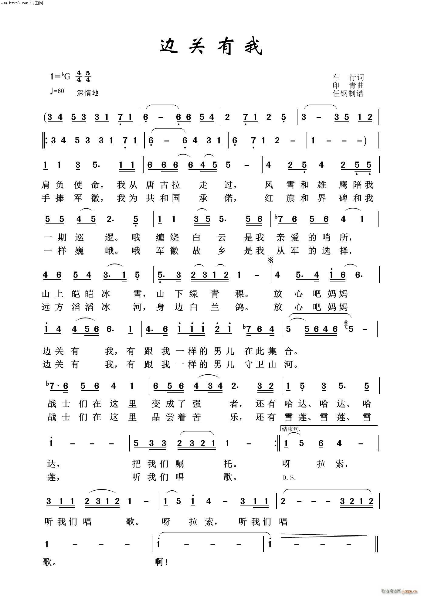 ߅�P(gu��n)���� ӳɽ�t֮��(ʮ�ּ�����)1