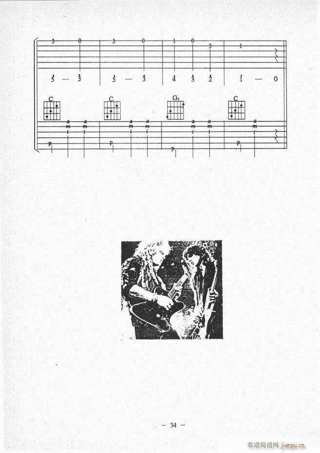 ���{�����̳� Ŀ�ǰ�� 1 60(�����V)39