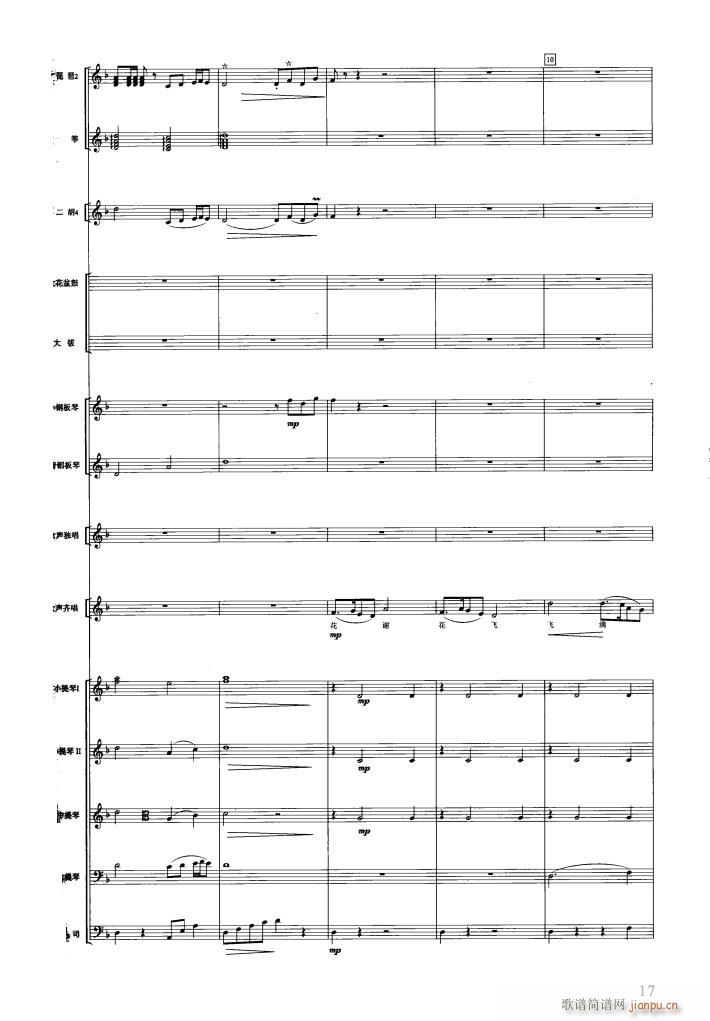 �t�ǉ�(m��ng)��(l�� )���� 000 050(���V)20