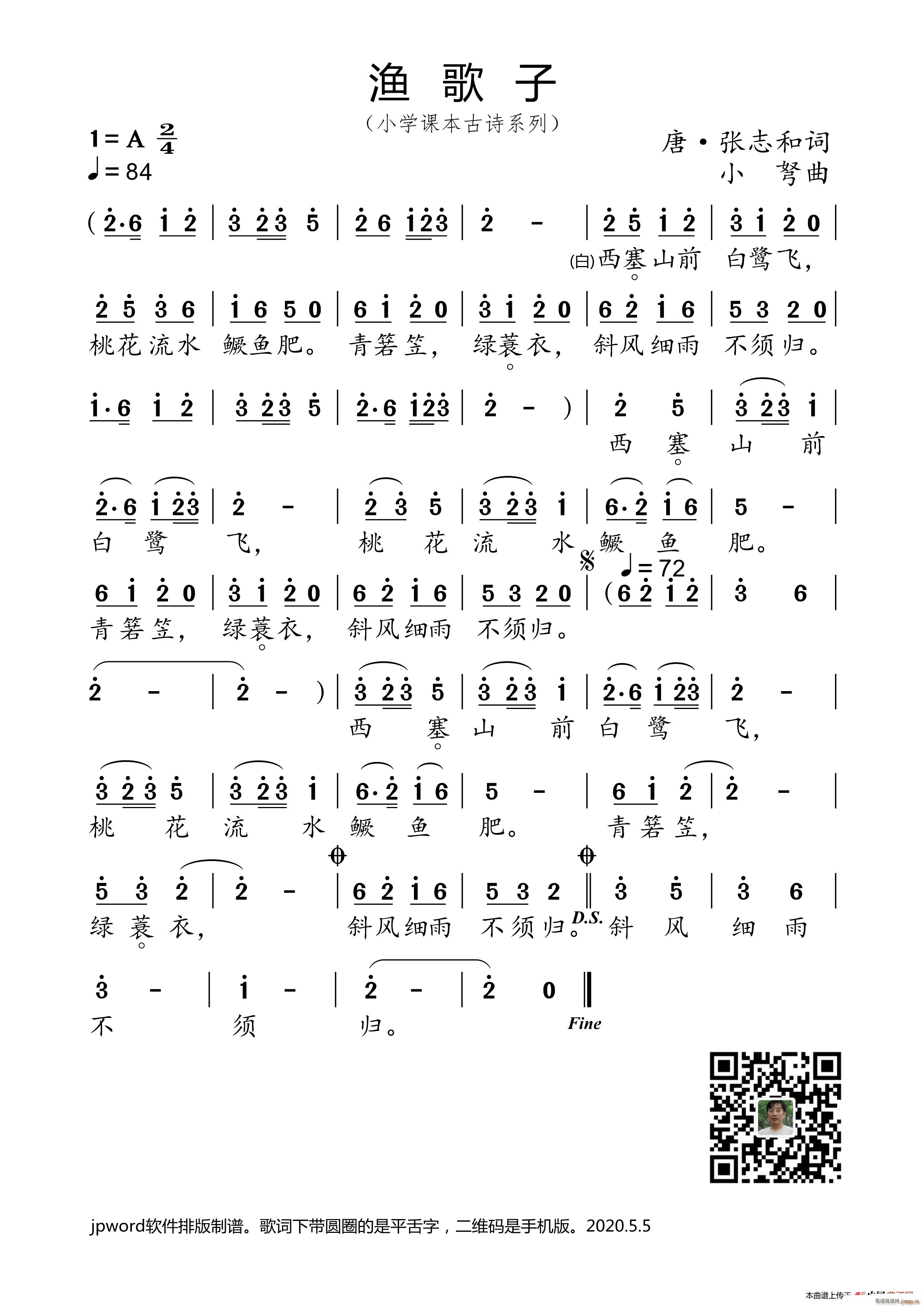 �O���� С�W(xu��)�n����Ԋ(sh��)ϵ��(ʮ�ּ�����)1