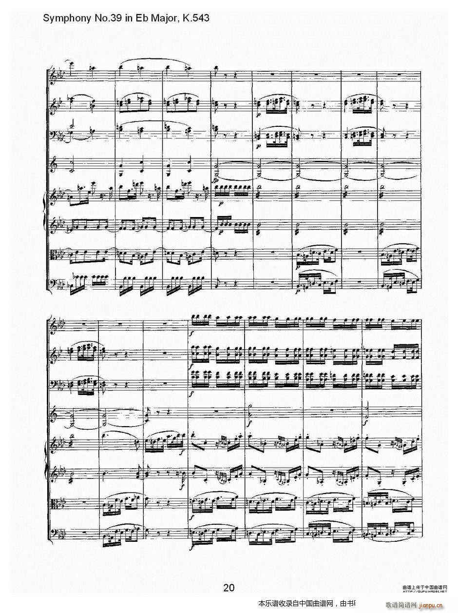 Eb���{����ʮ�Ž����K 543 һ ��(l�� )���V(ʮ�ּ�����)21