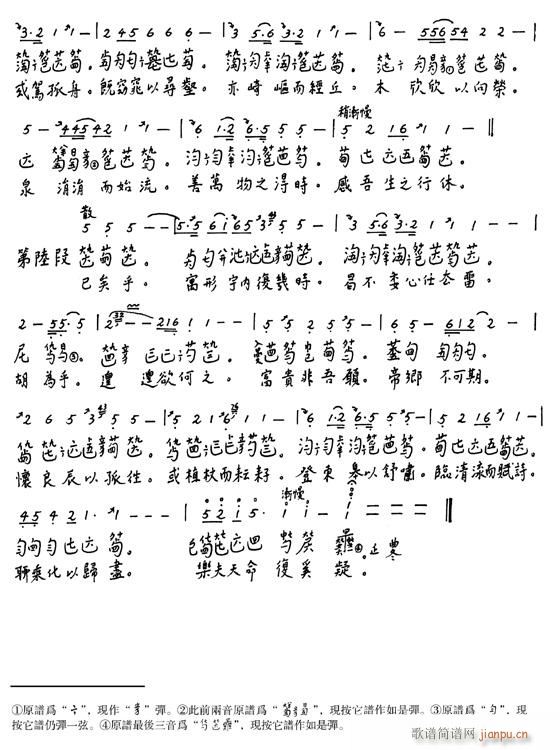 ����-�wȥ��(l��i)�o(�Ź~�P���V)3