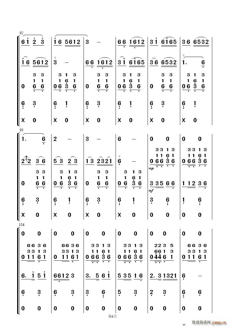 ���֝��_(k��i)�Ҹ��� ��(l�� )����(���V)6