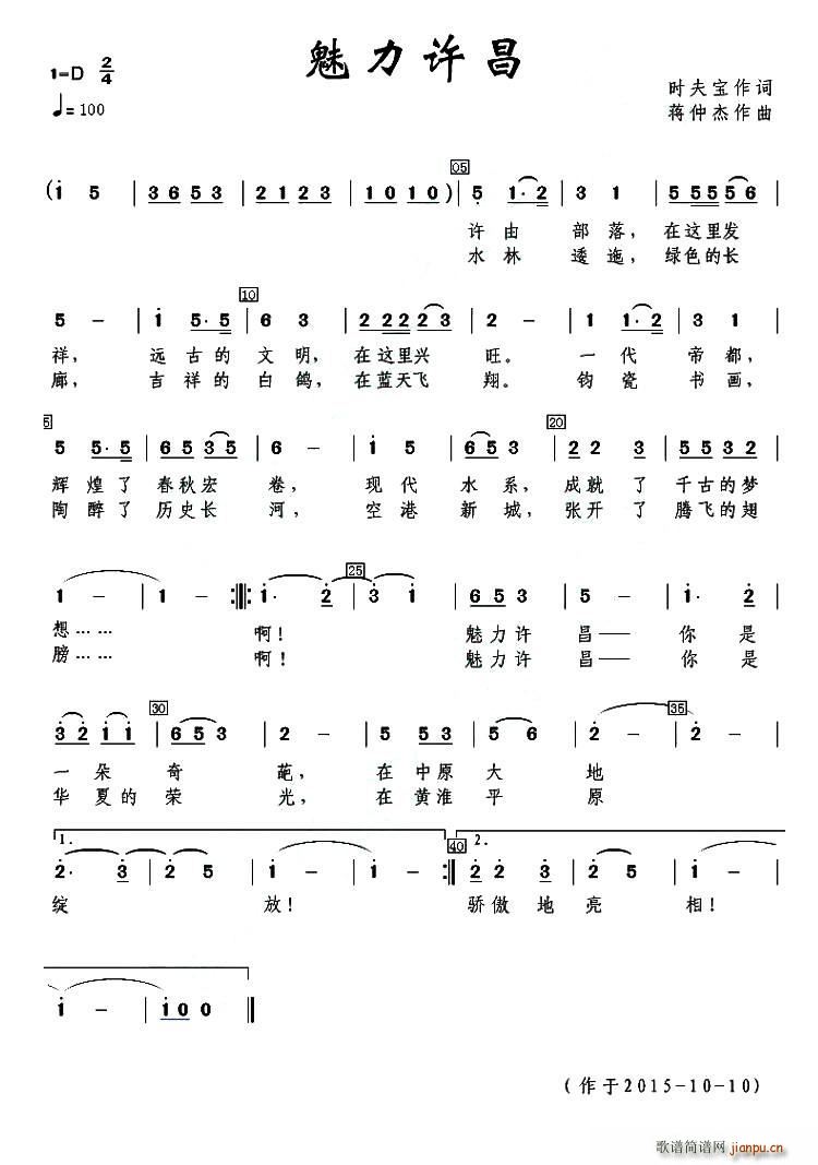 �����S��(���ָ��V)1