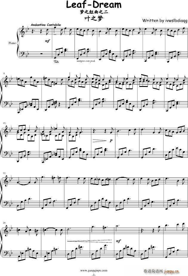 Leaf Dream(����V)1