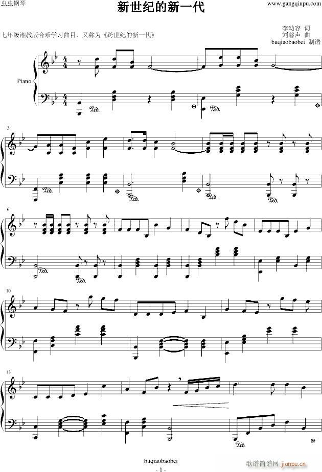 �����o����һ��(����V)1