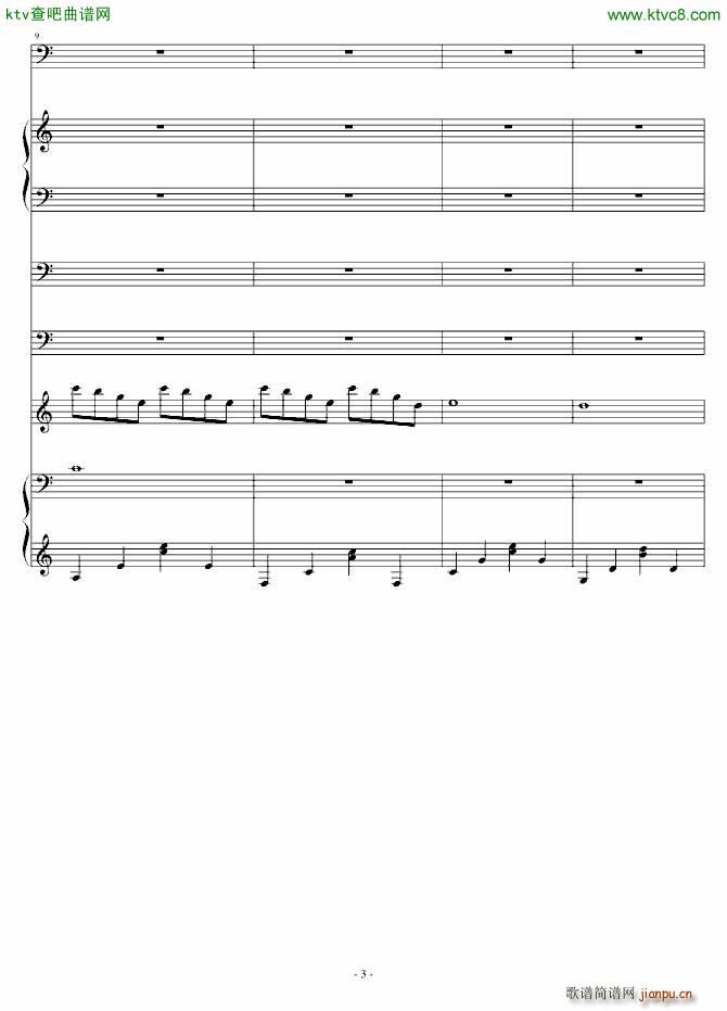 To You and Him No 8(����V)3