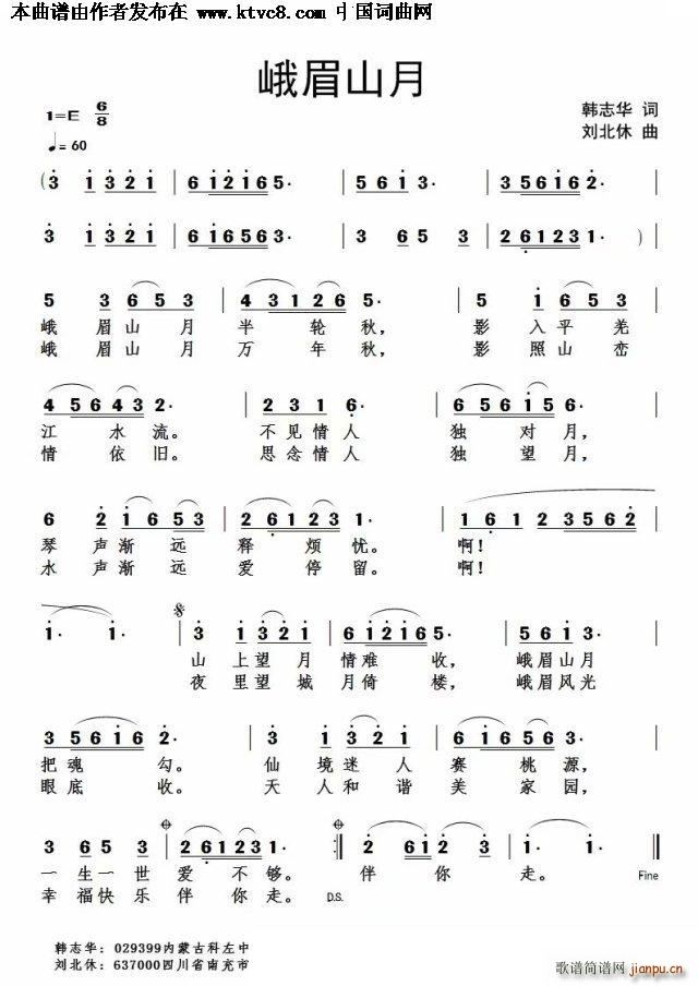 ��üɽ��(���ָ��V)1