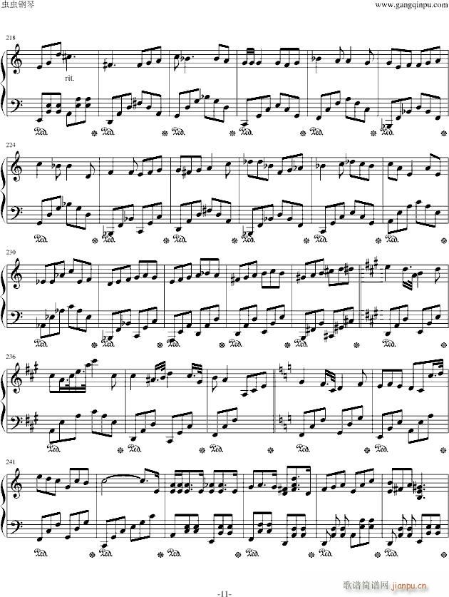 Alice in Musicland Vocaloid allstar(����V)11