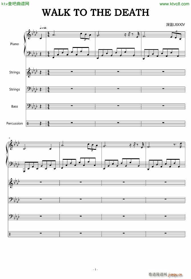 Walk to the Death(����V)1