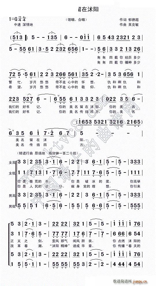 ��������������(y��ng) ���³�(ʮ�ּ�����)1