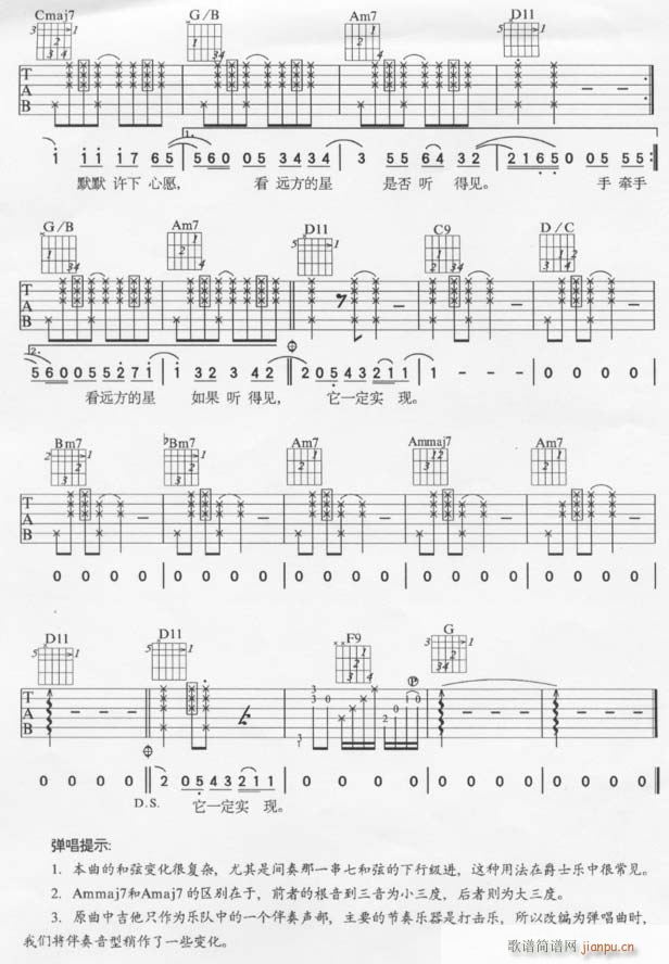 ��������(xi��n)(�����V)3