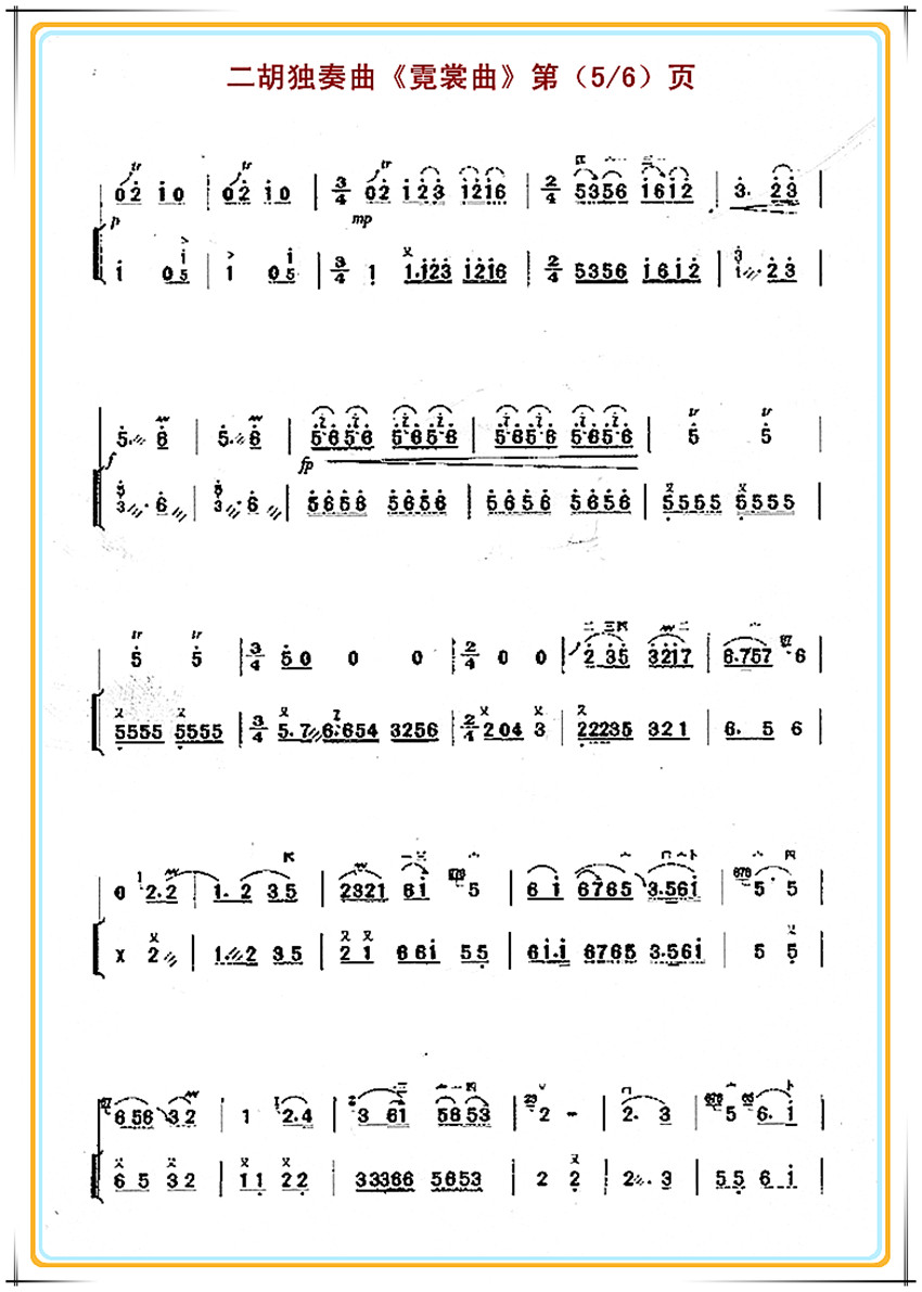 ������5(���ָ��V)1