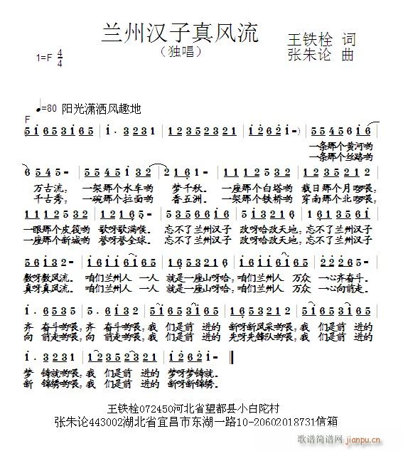 �m�ݝh�����L(f��ng)��(���ָ��V)1