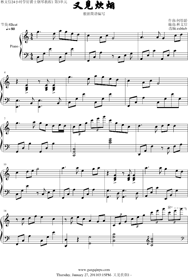 ��Ҋ(ji��n)����(����V)1