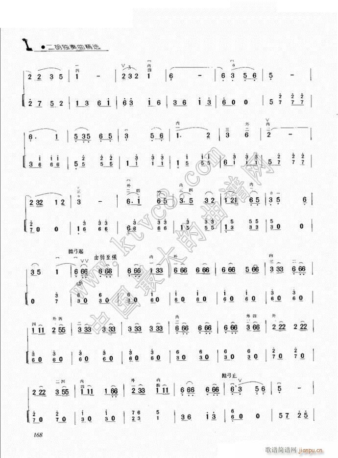 ���R���v������3(�����V)1