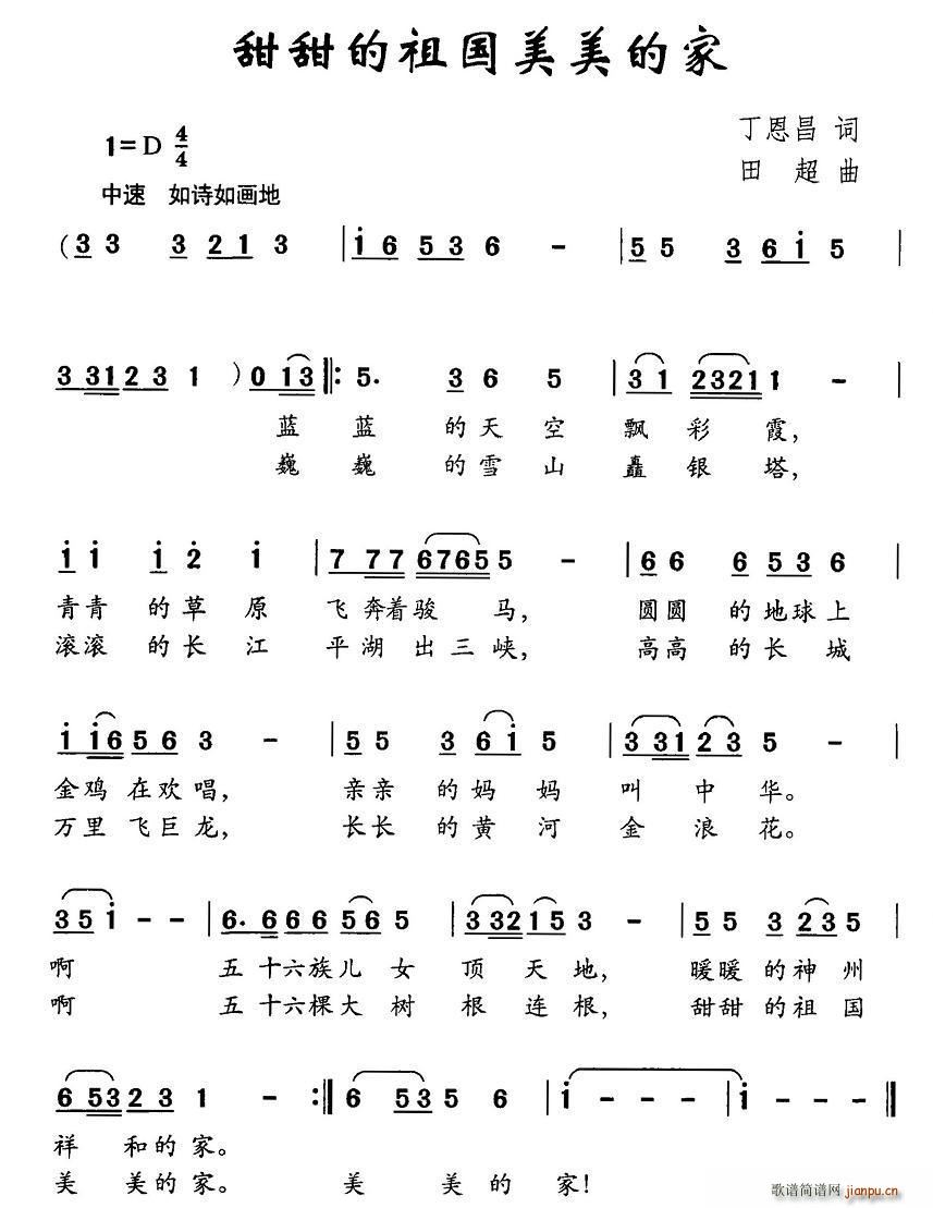 �������������ļ�(���ָ��V)1