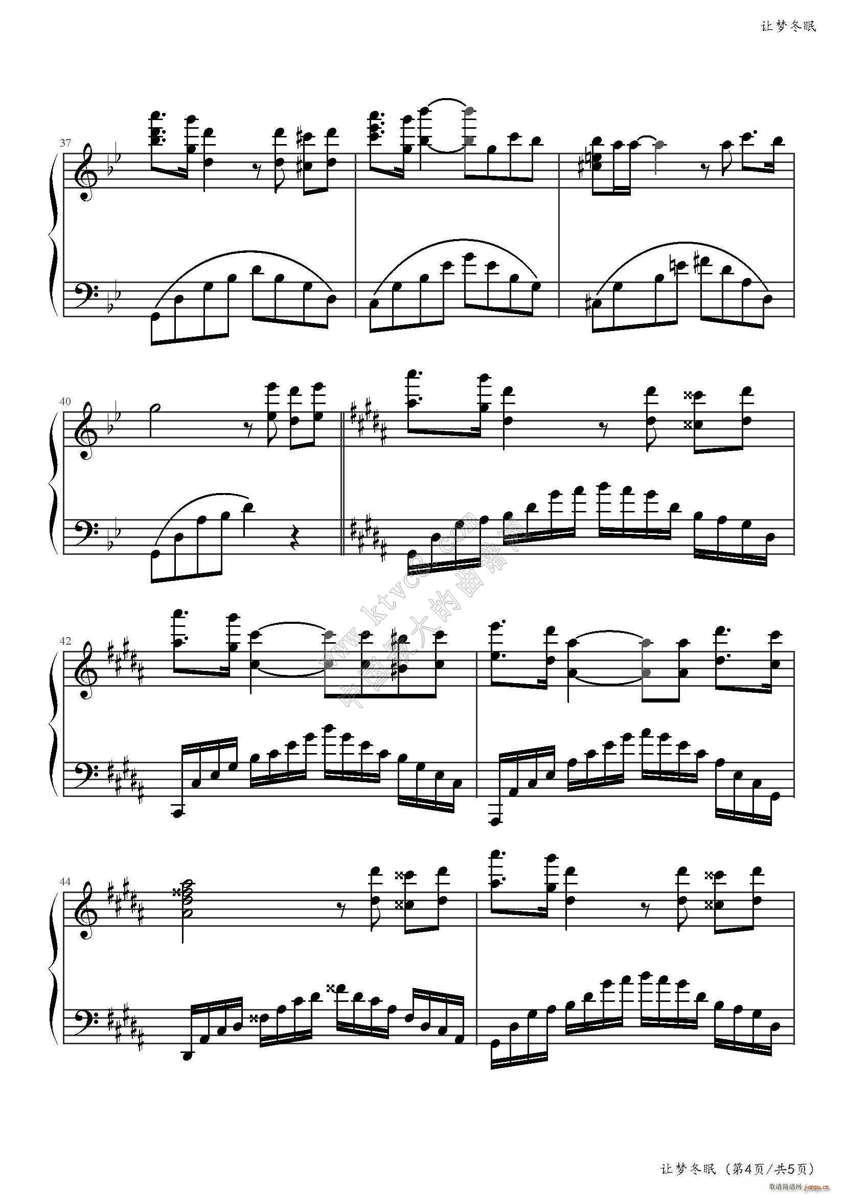 ׌��(m��ng)���� ������(����V)5