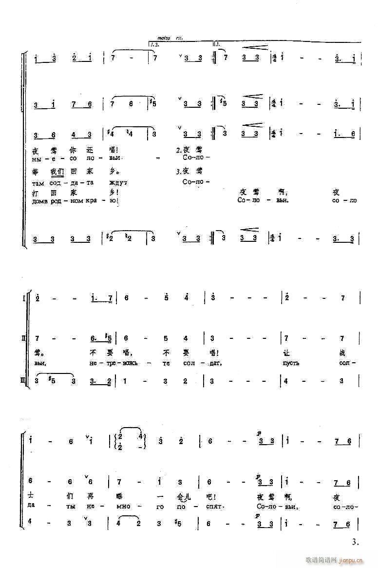 �����(l��i)�����҂��đ���(ch��ng) �ж��p�Z(y��)���ϳ�(�ϳ��V)3