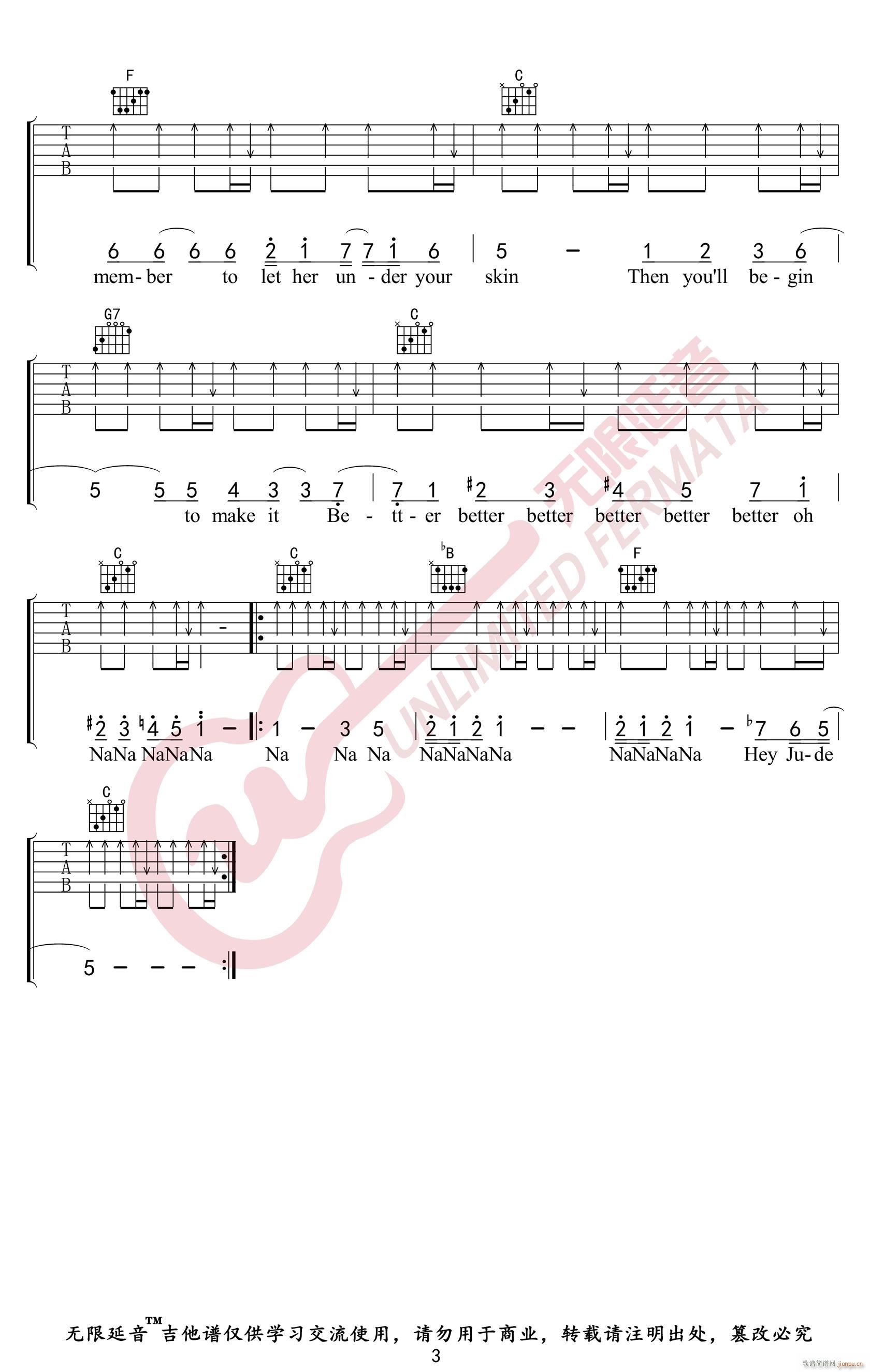 Hey Jude C�{ָ������(�����V)3