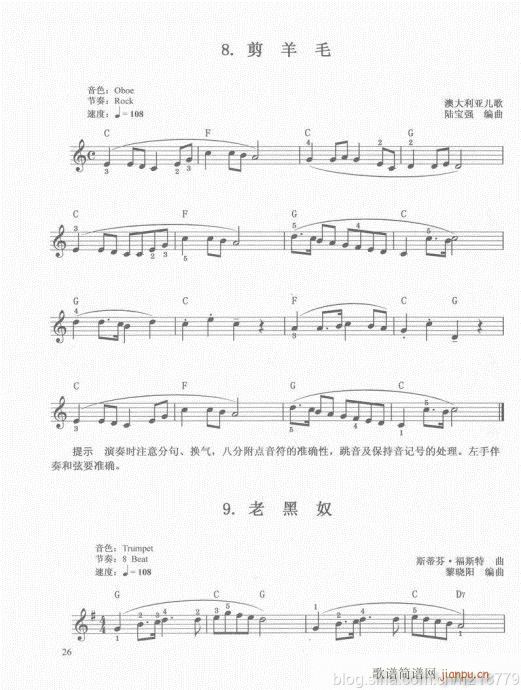 ���ڶ���??1-3����21-40(������V)6