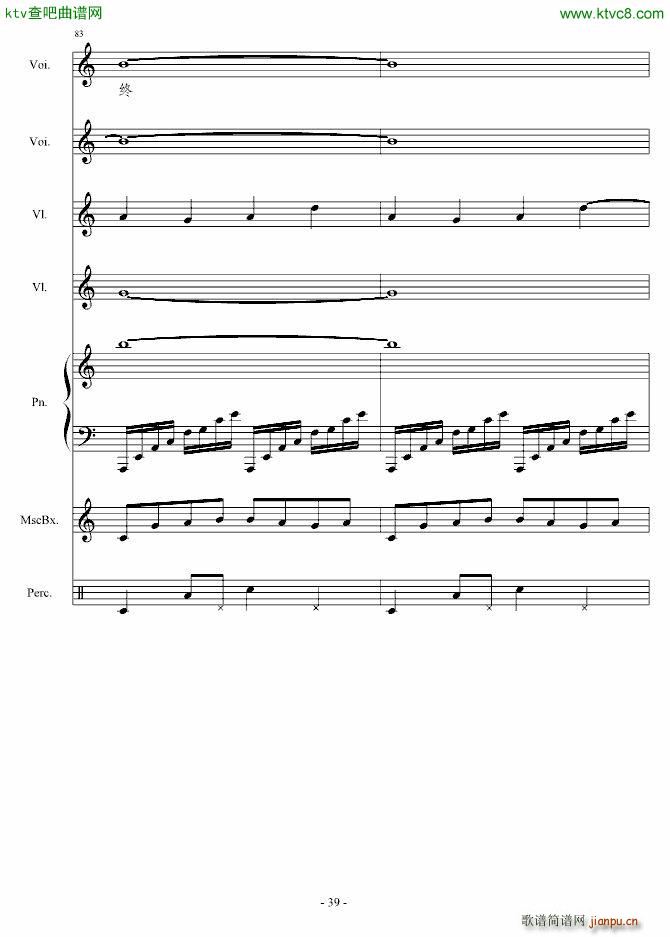 �㶮������ʹ(����V)39