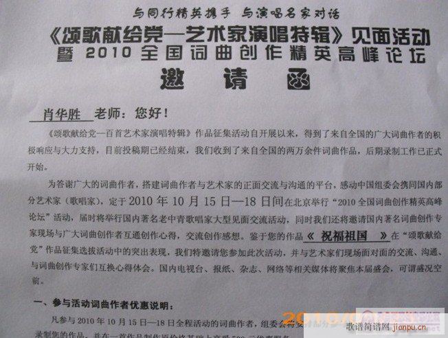 ��������(���ָ��V)1