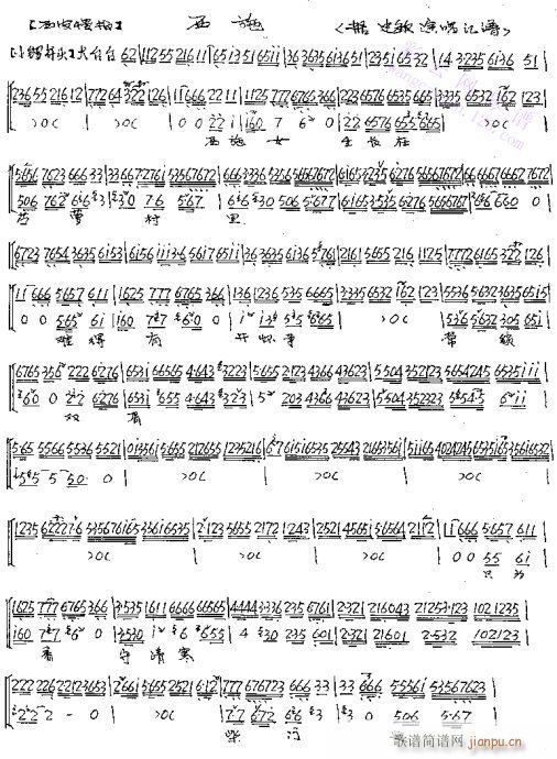 ��ʩŮ���L(ch��ng)���r�_����-����(�������V)1