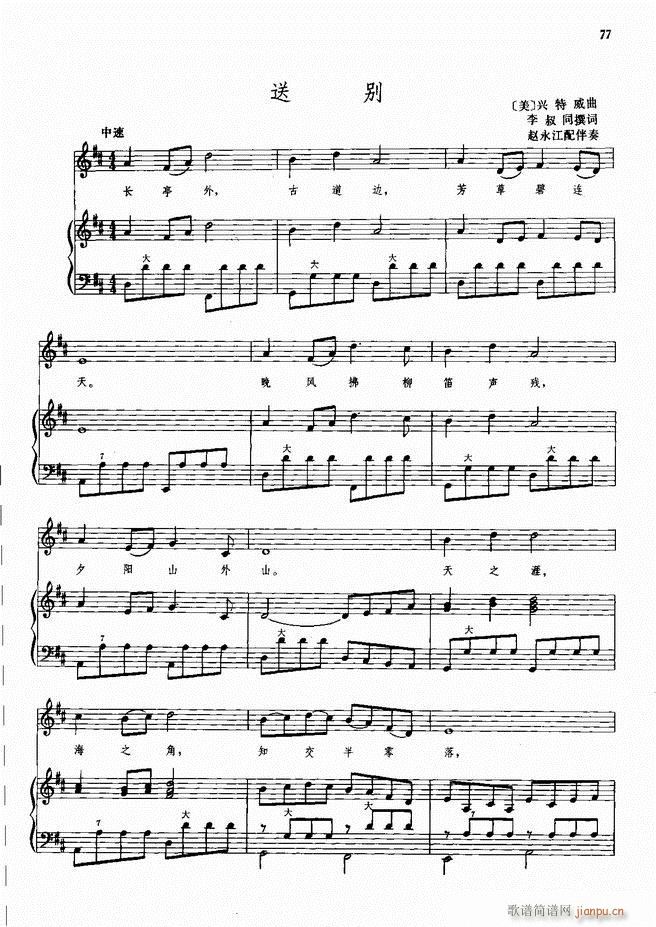 ���L(f��ng)�ٰ���ľ��� 51 98(���L(f��ng)���V)25