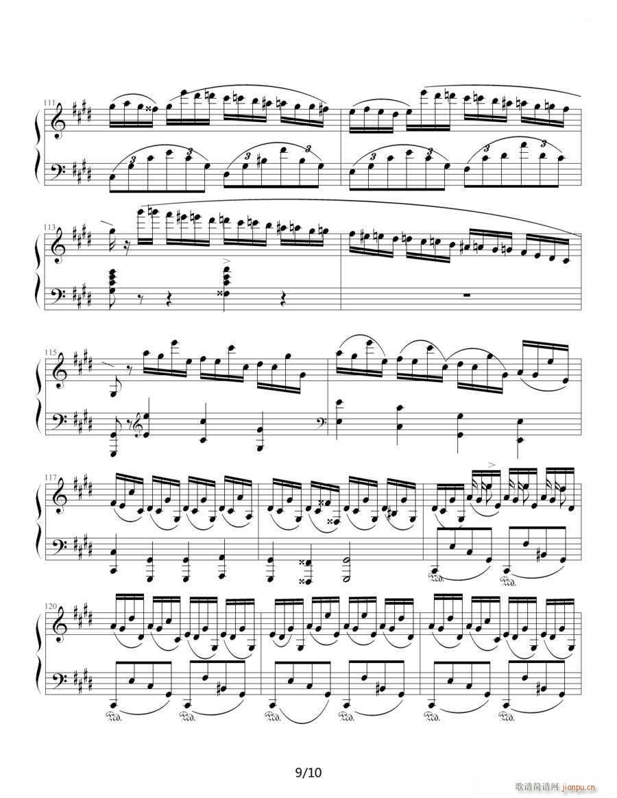 ���뼴�d�� ��©���V��(����V)9