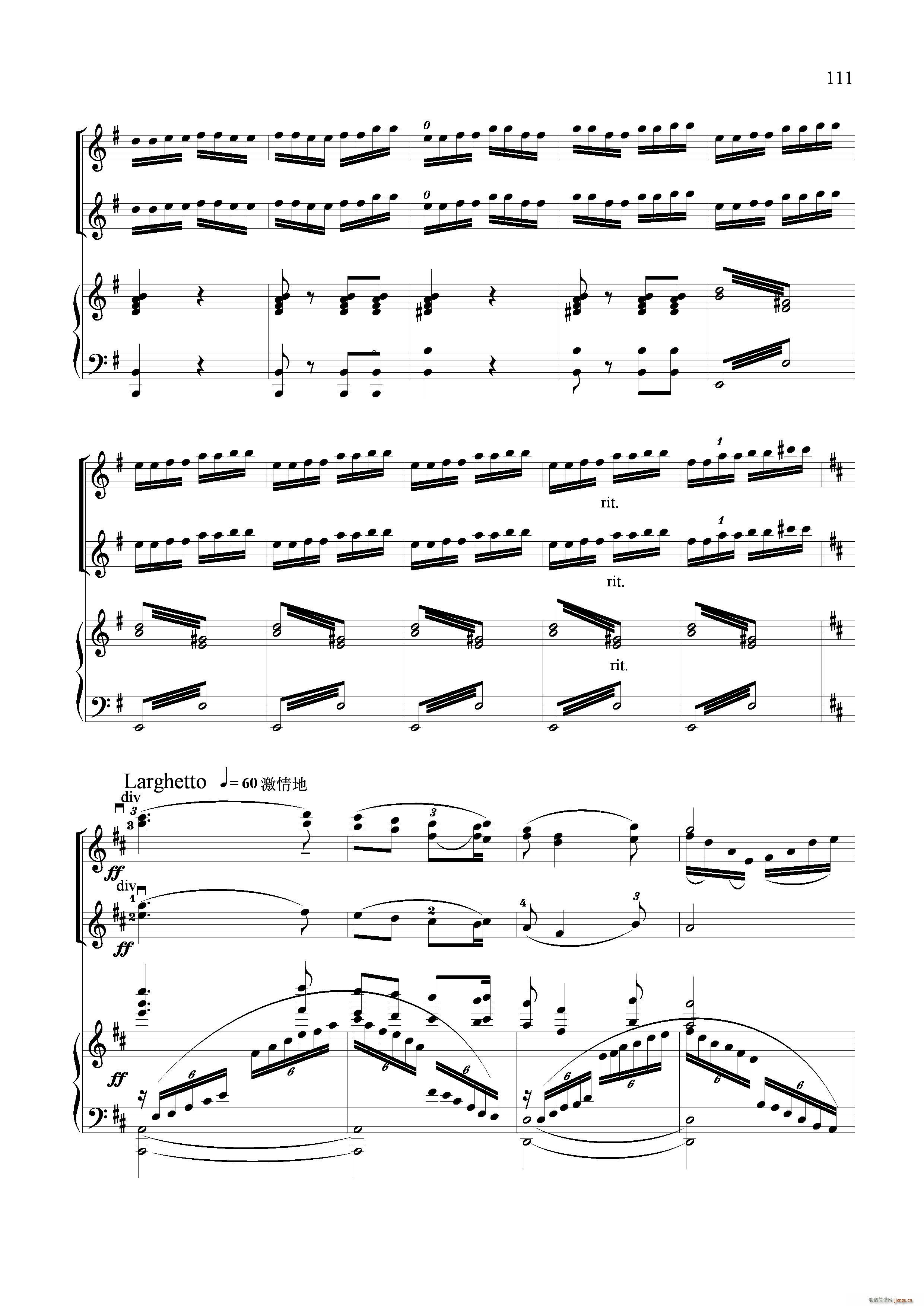 �t���h��(С�����V)9