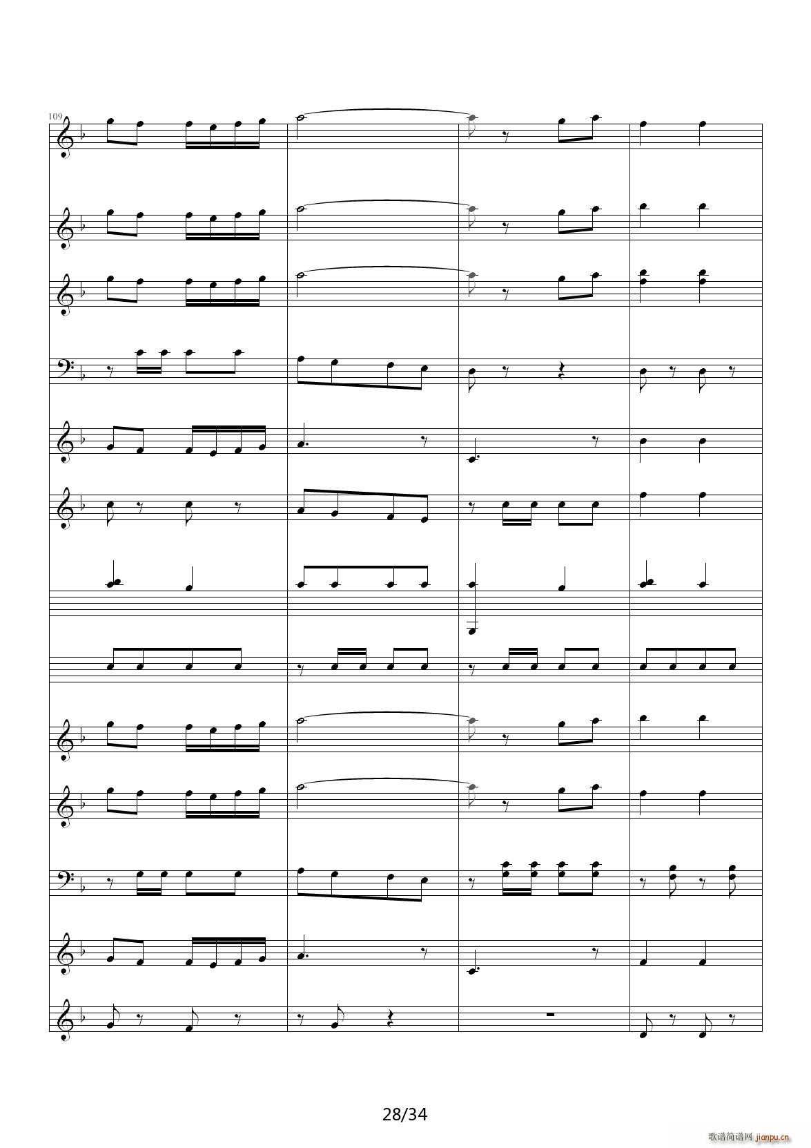 ����Ş��M(j��n)���� C�{(����V)28