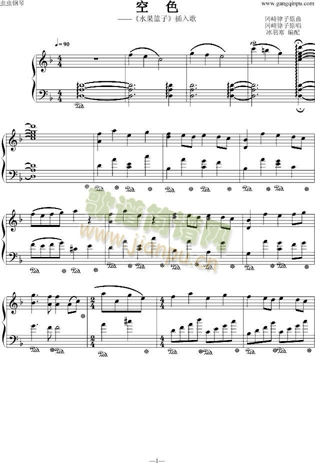 ��ɫ(����V)1