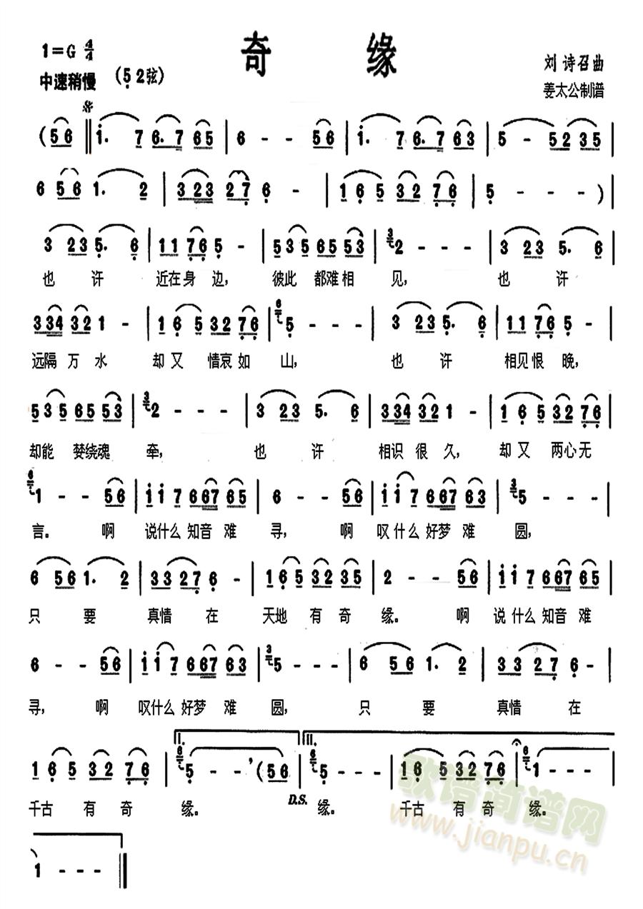 �澉(���ָ��V)1