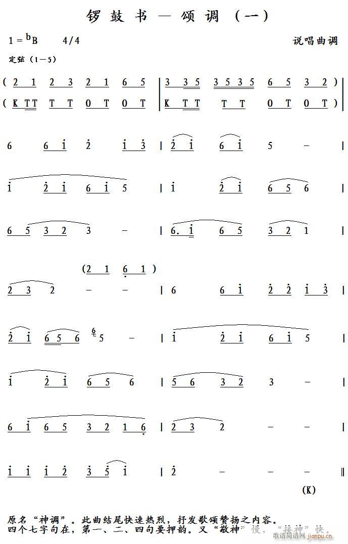 茹ĕ�(sh��) ��{ һ(���ָ��V)1