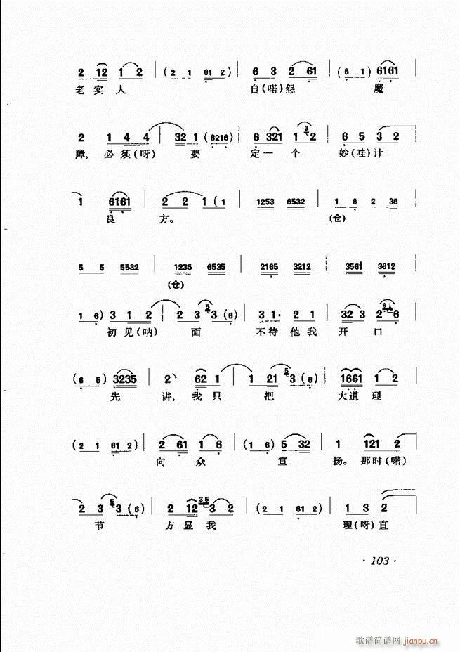 �R�B����ǻ�x�� 61 120(�������V)43