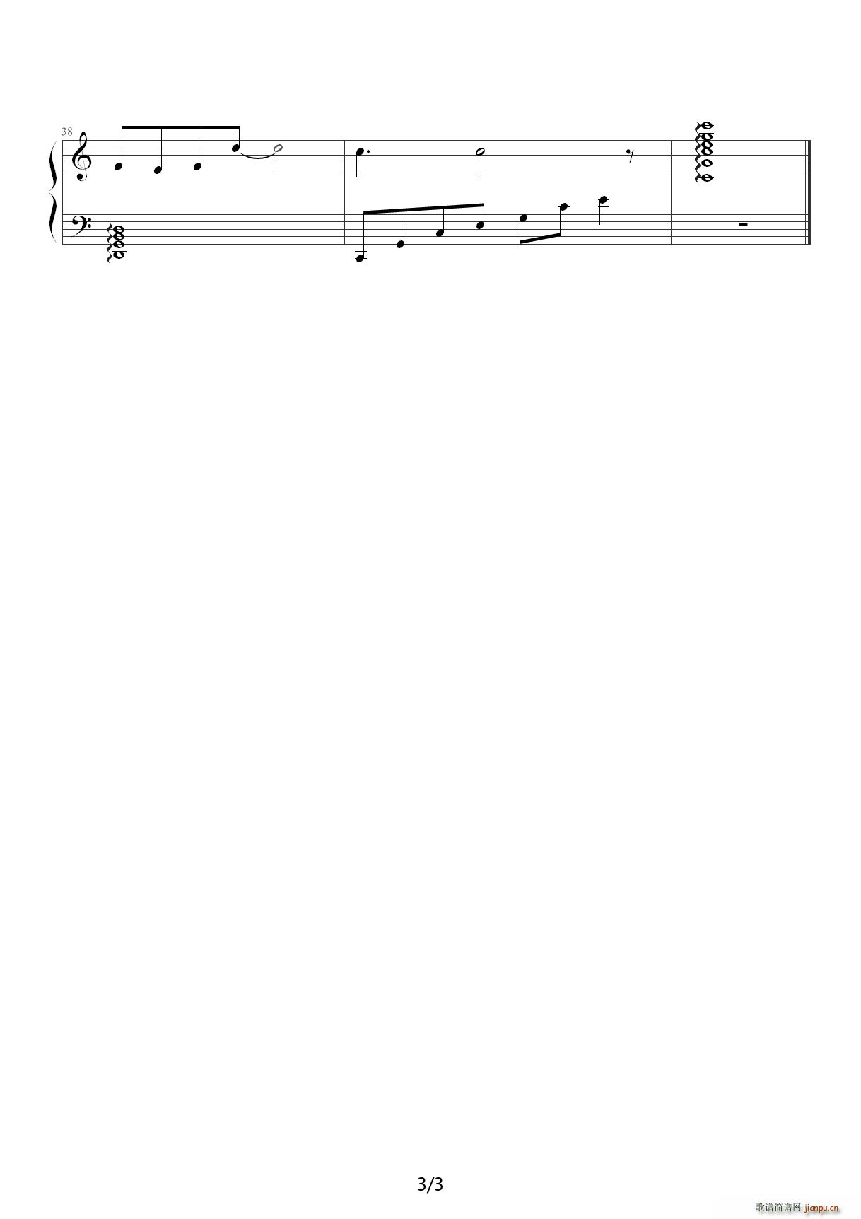 ǧɽĺѩ ���� C�{(����V)3