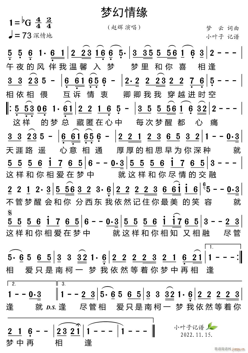 ��(m��ng)���龉(���ָ��V)1