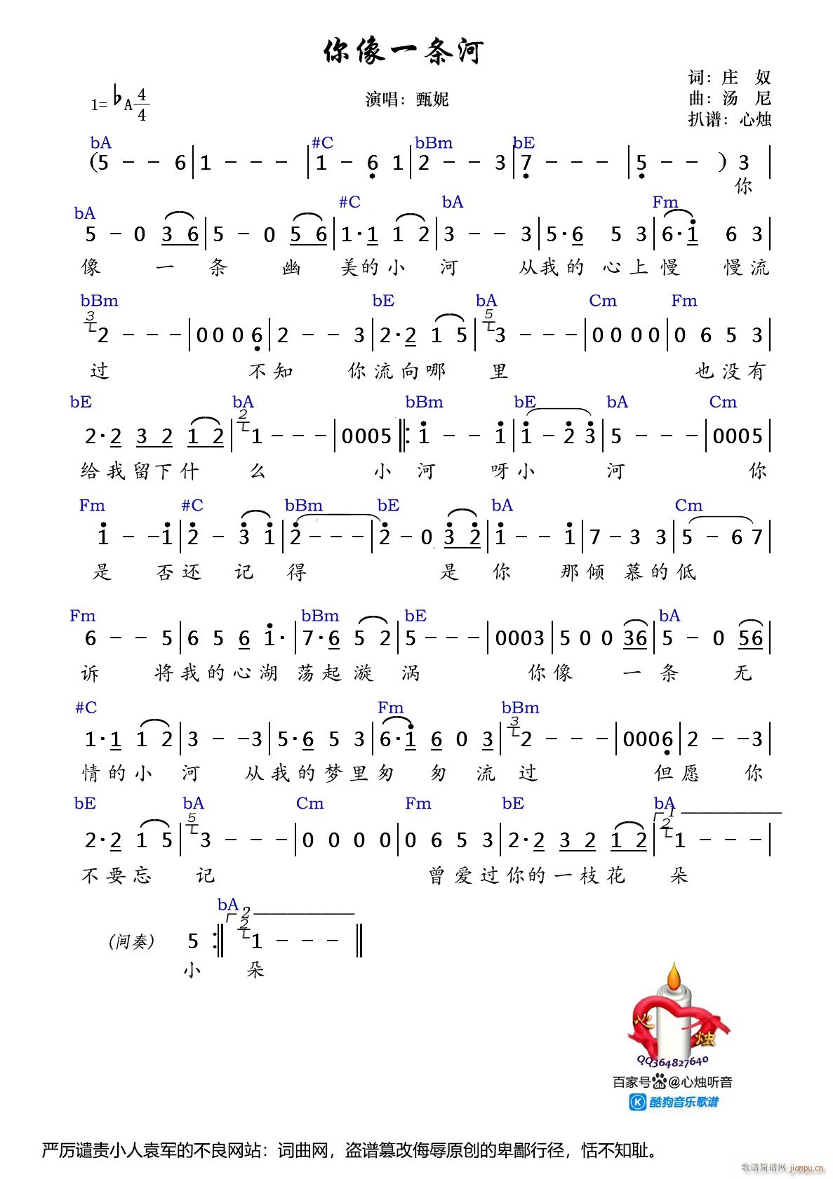 ����һ�l��(���ָ��V)1