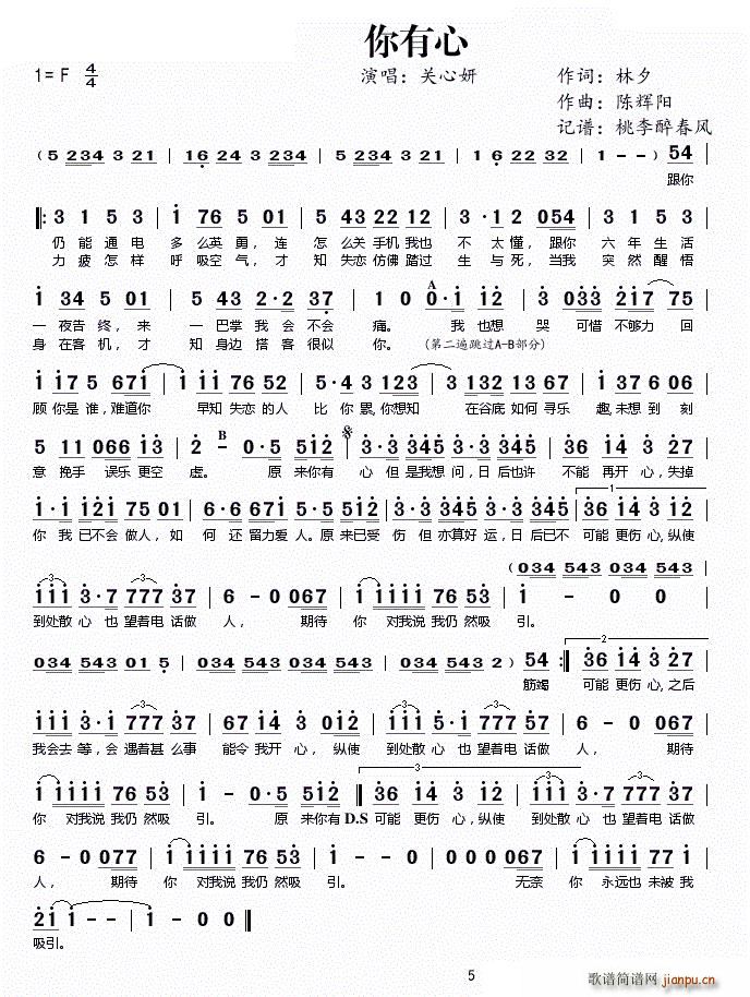 ������(���ָ��V)1