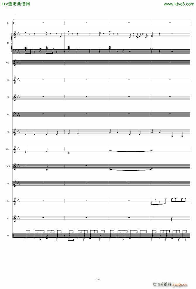 ���� Brainiac Maniac(���V)12