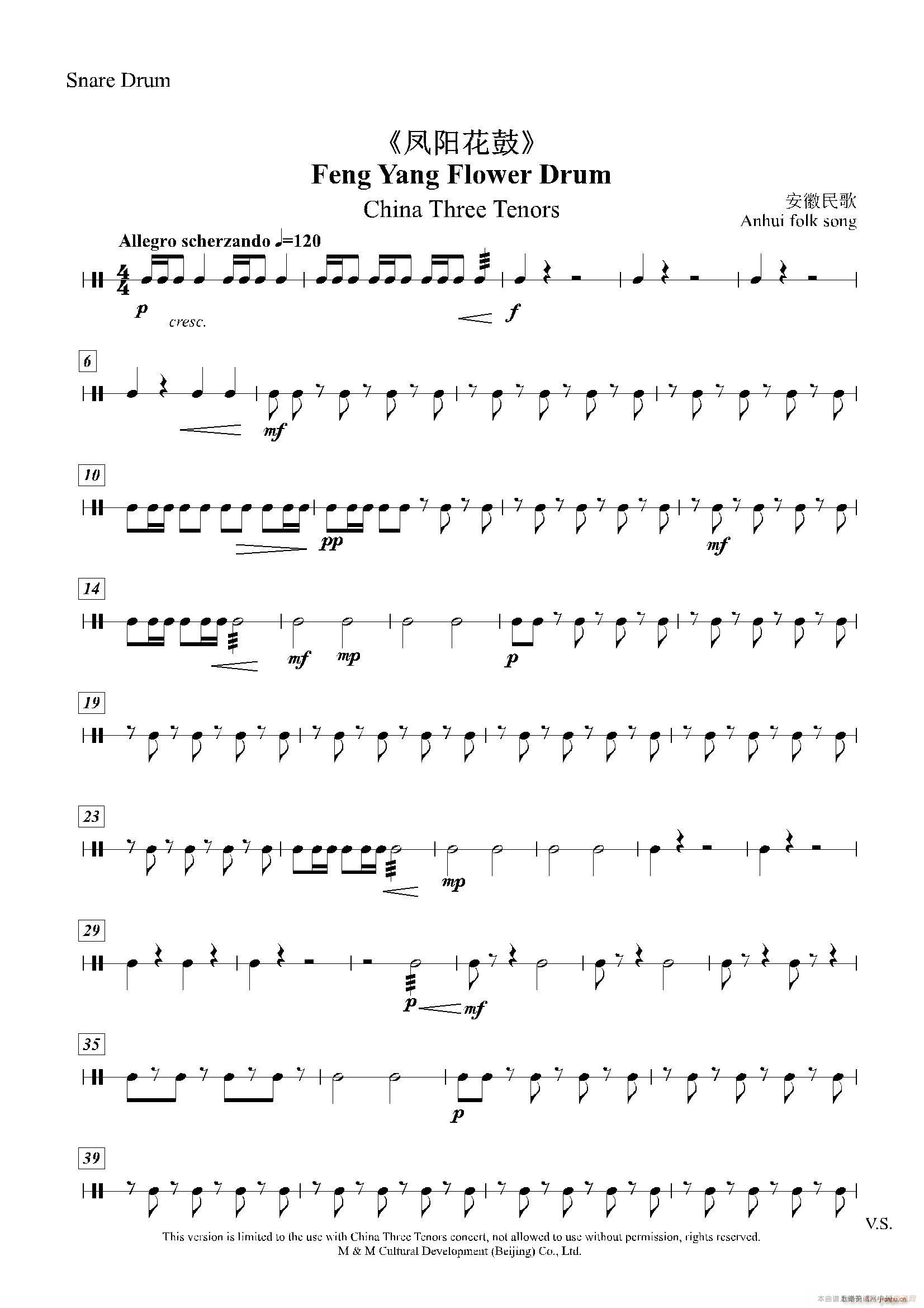 �P�(y��ng)���� ��(l�� )����(l�� )꠰���(ʮ�ּ�����)13