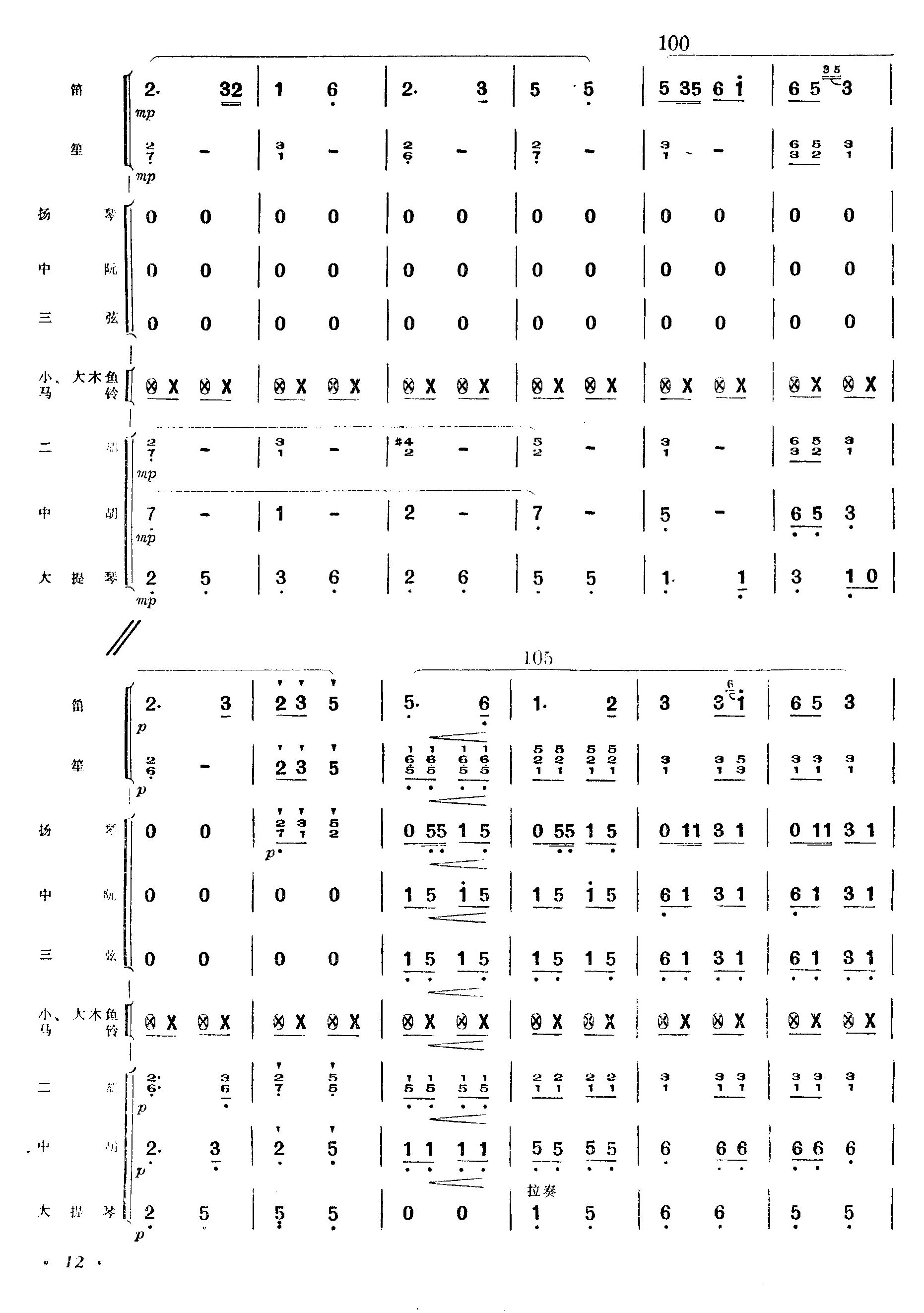 �����¸迂�V12(���V)1
