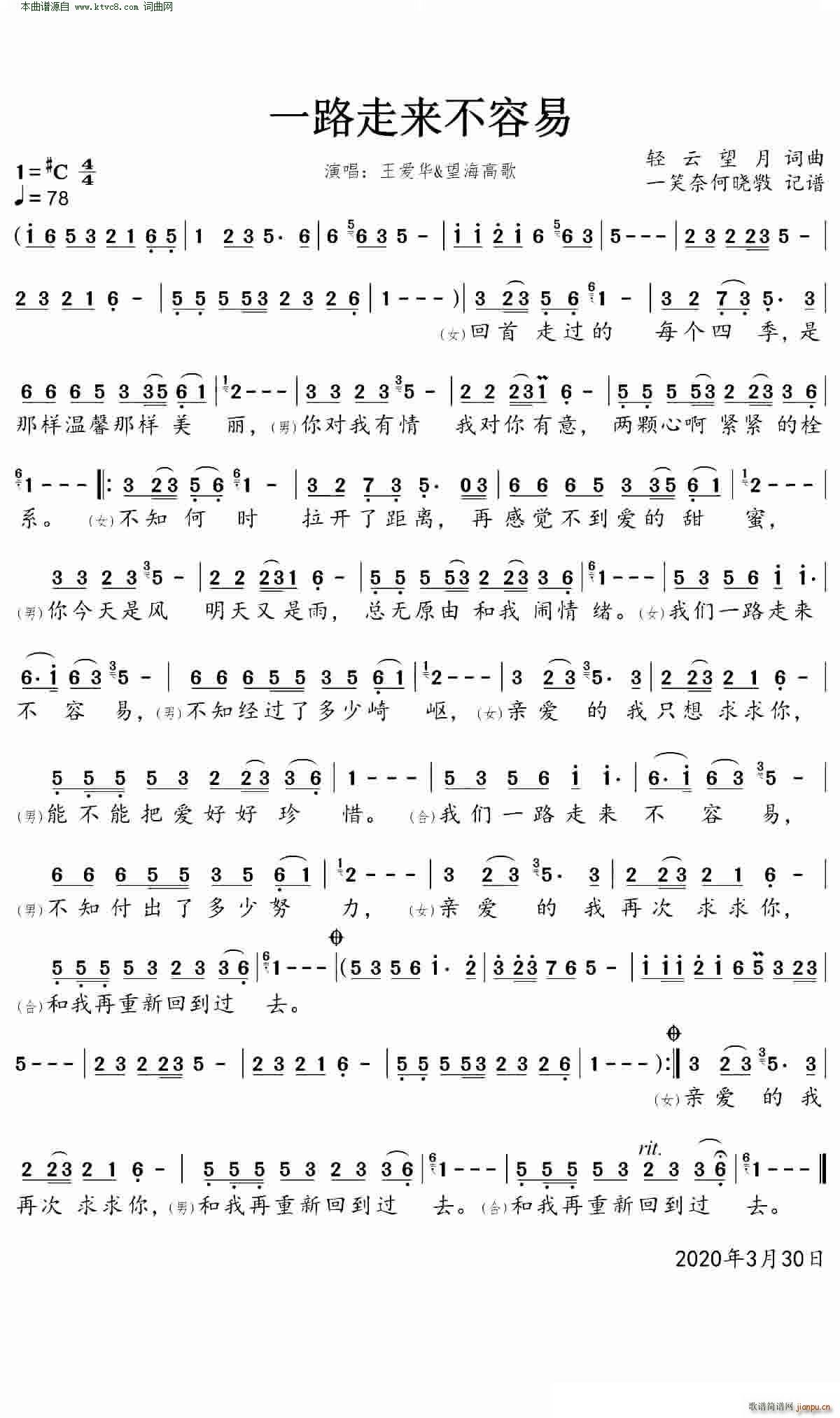 һ·�߁�(l��i)������(���ָ��V)1