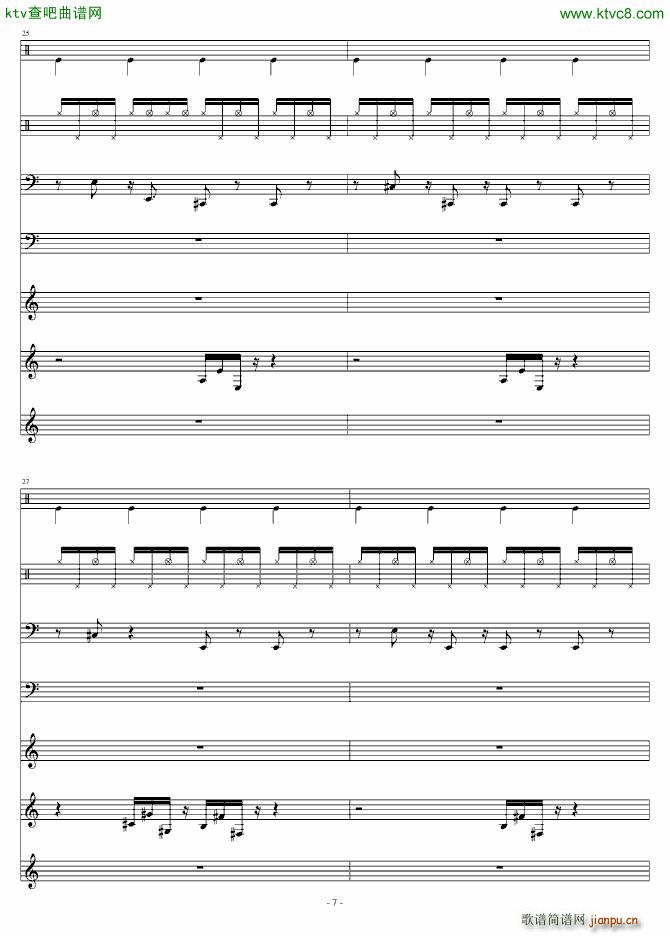 A Bad Girl(����V)7